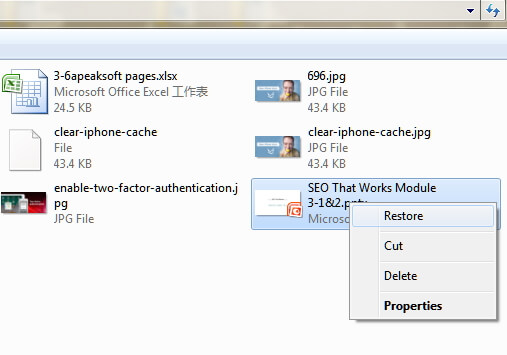 Restore PPT from Recycle Bin