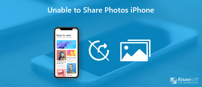 Fix iPhone Unable to Share Photos